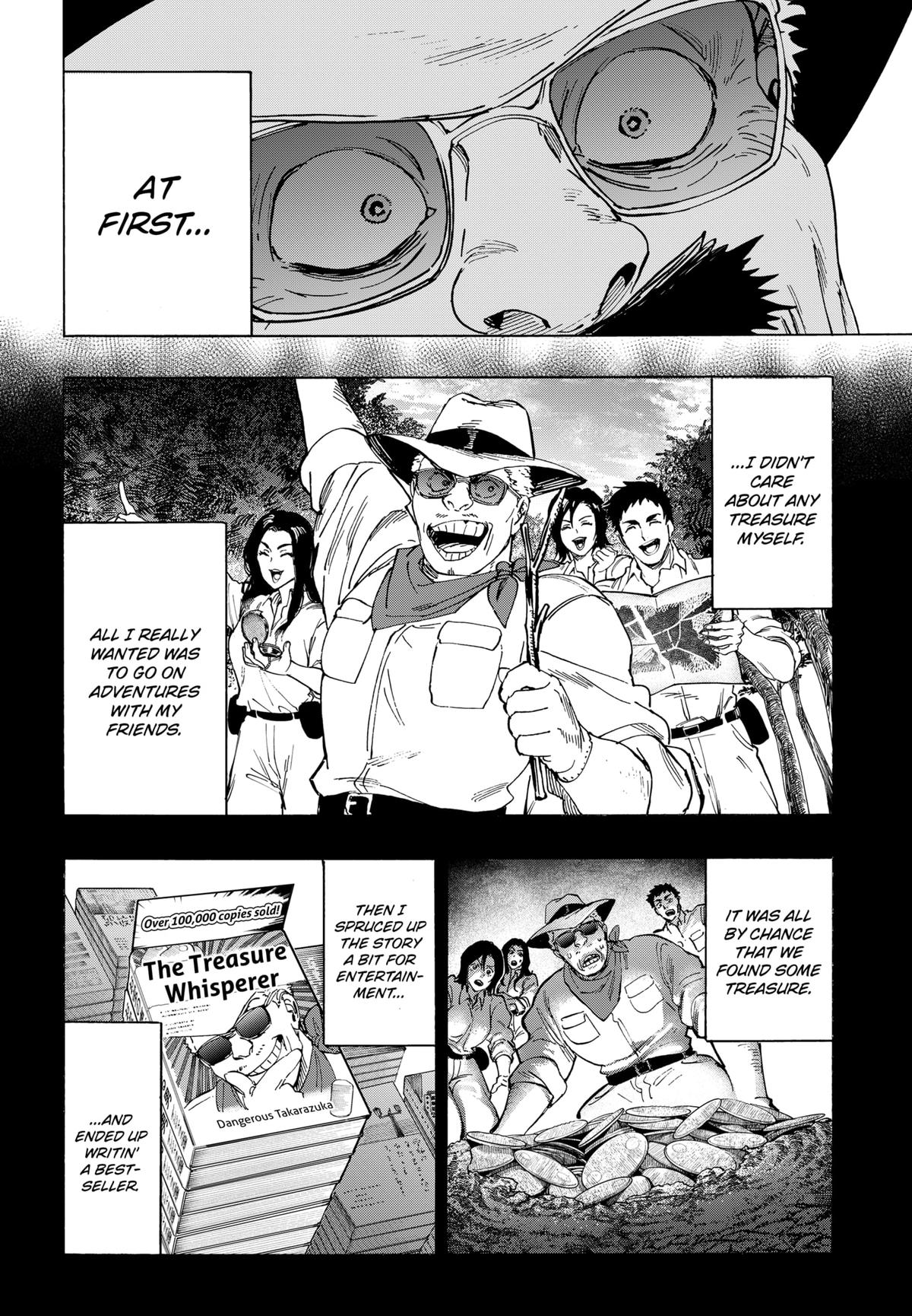 MARRIAGE TOXIN Chap 108 - Next Chap 109