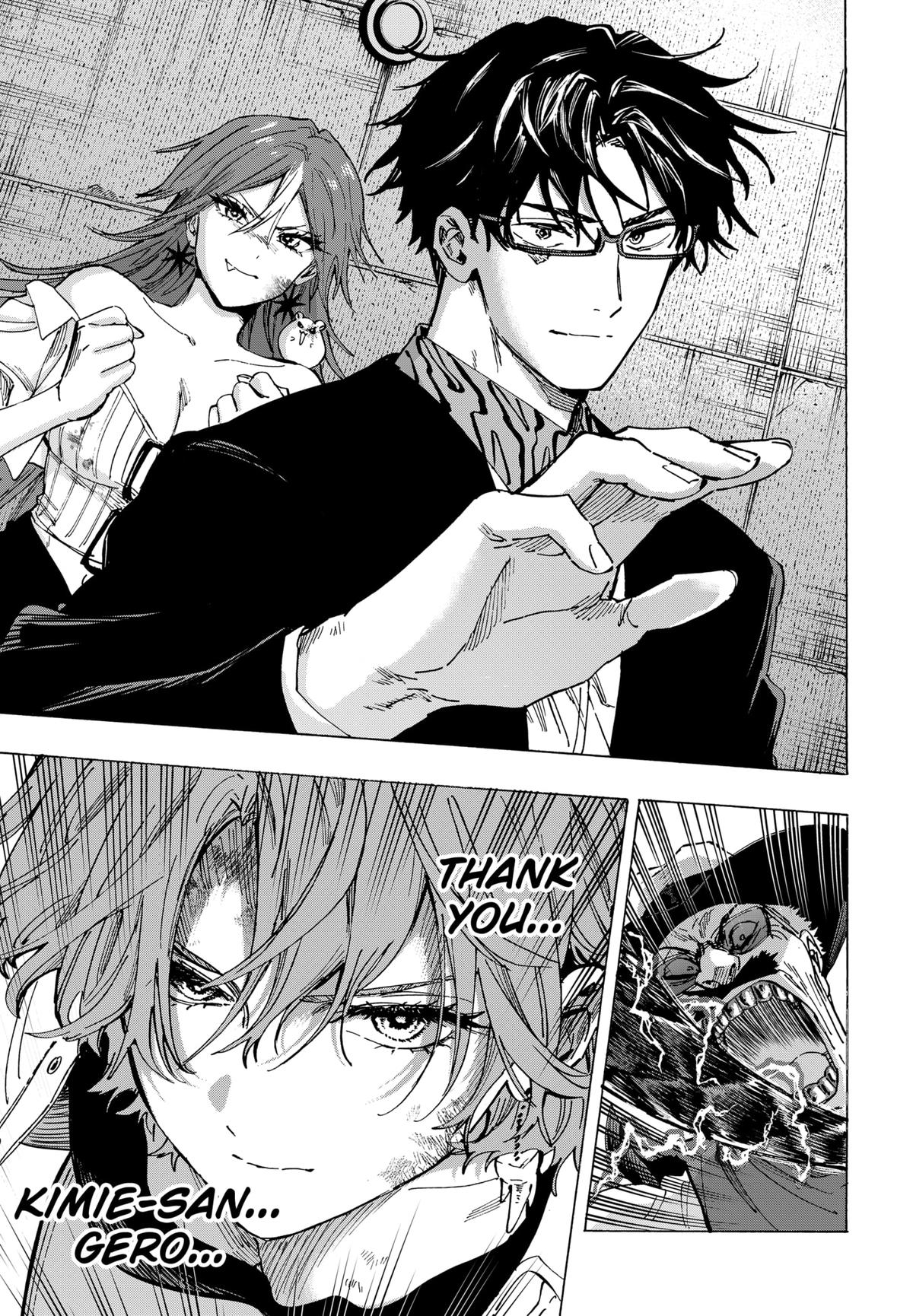 MARRIAGE TOXIN Chap 108 - Next Chap 109