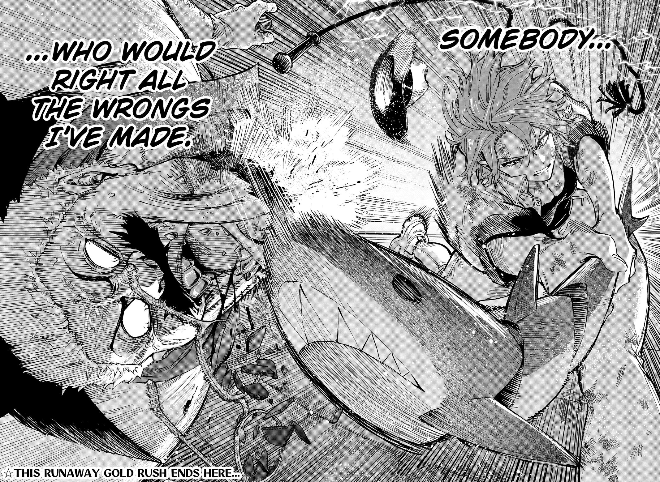 MARRIAGE TOXIN Chap 108 - Next Chap 109