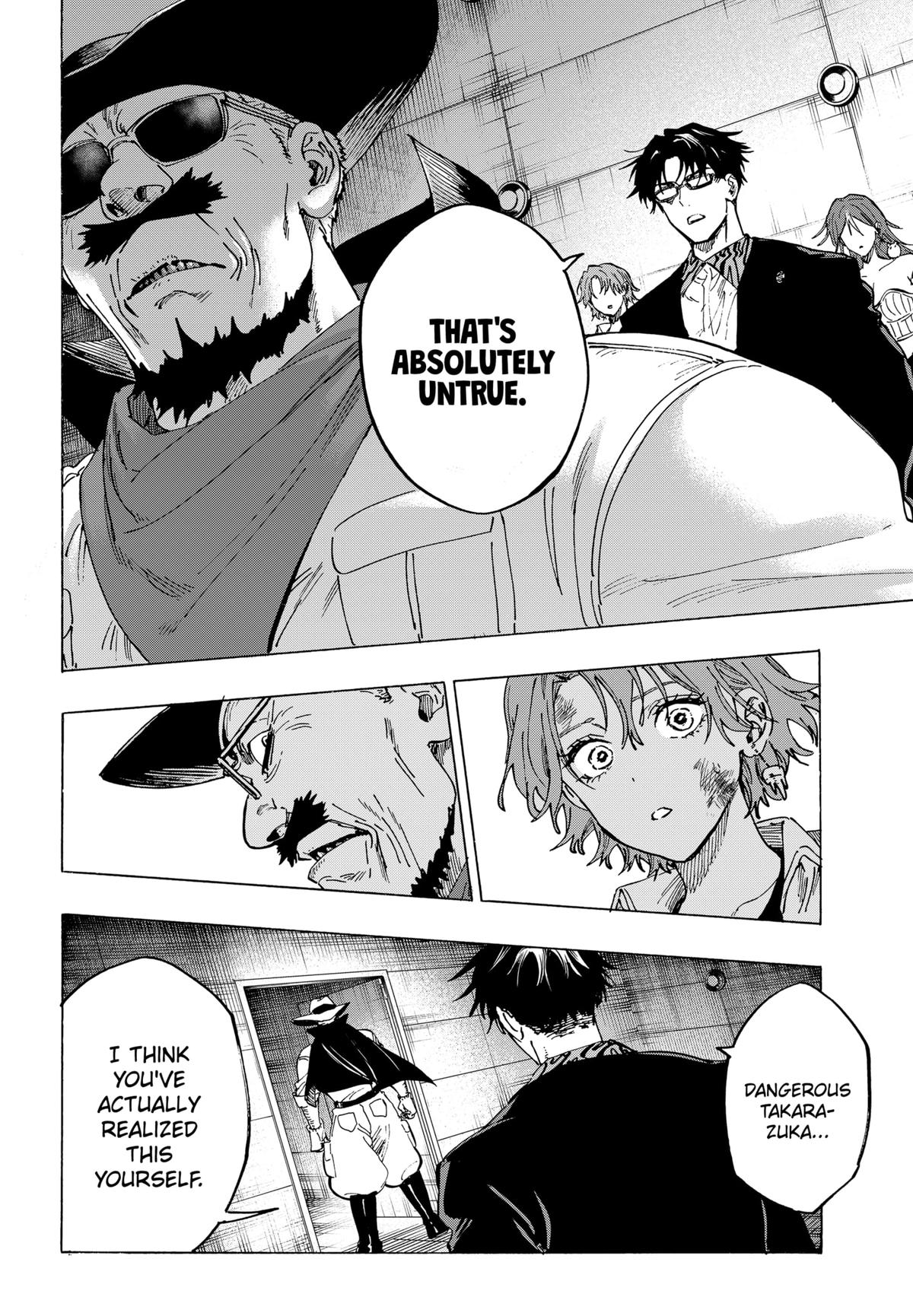 MARRIAGE TOXIN Chap 108 - Next Chap 109