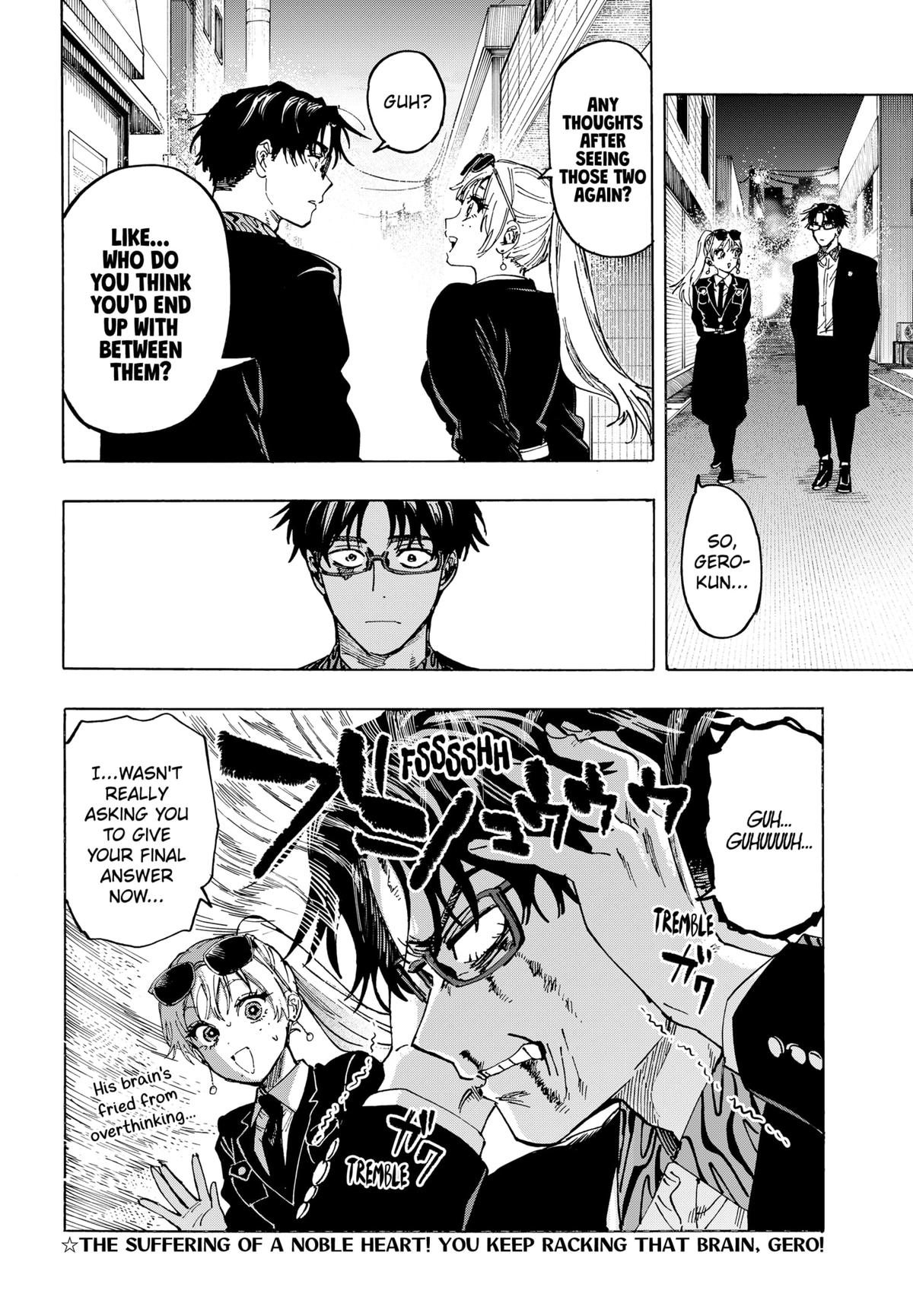MARRIAGE TOXIN Chap 109 - Next Chap 110