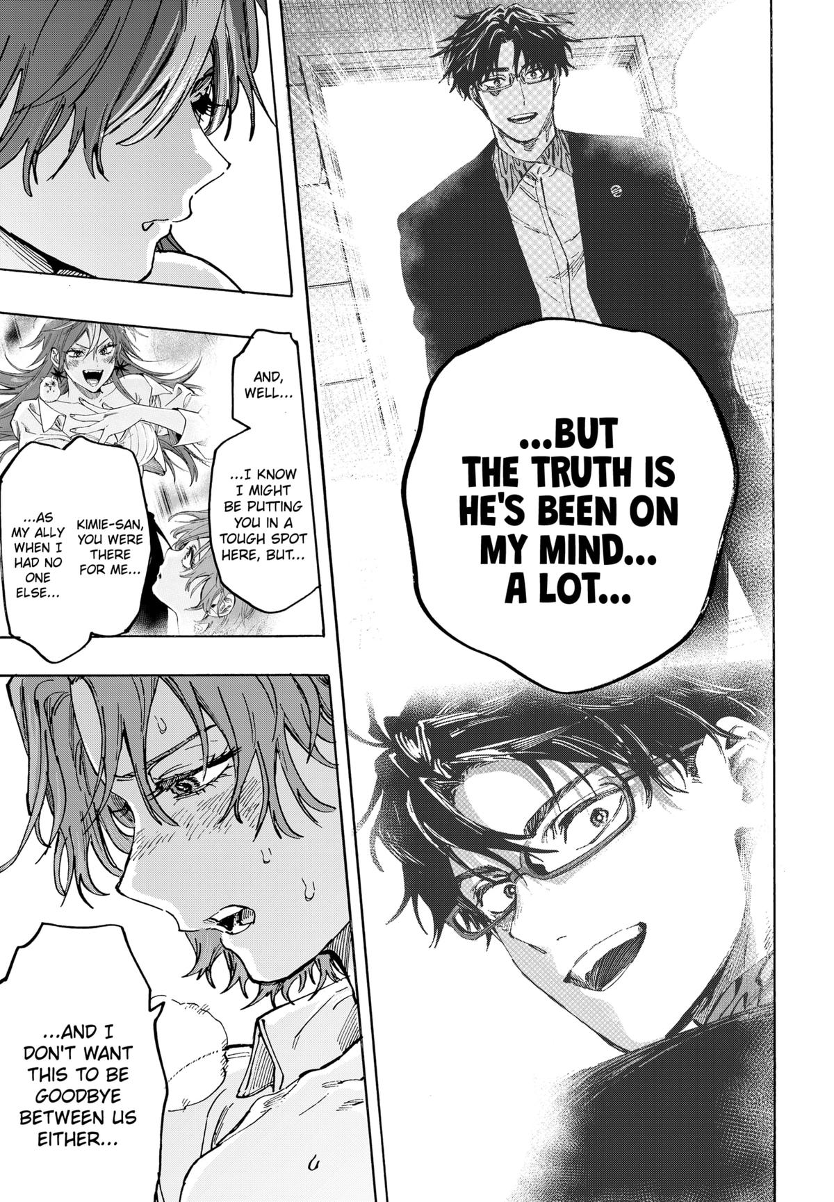 MARRIAGE TOXIN Chap 109 - Next Chap 110