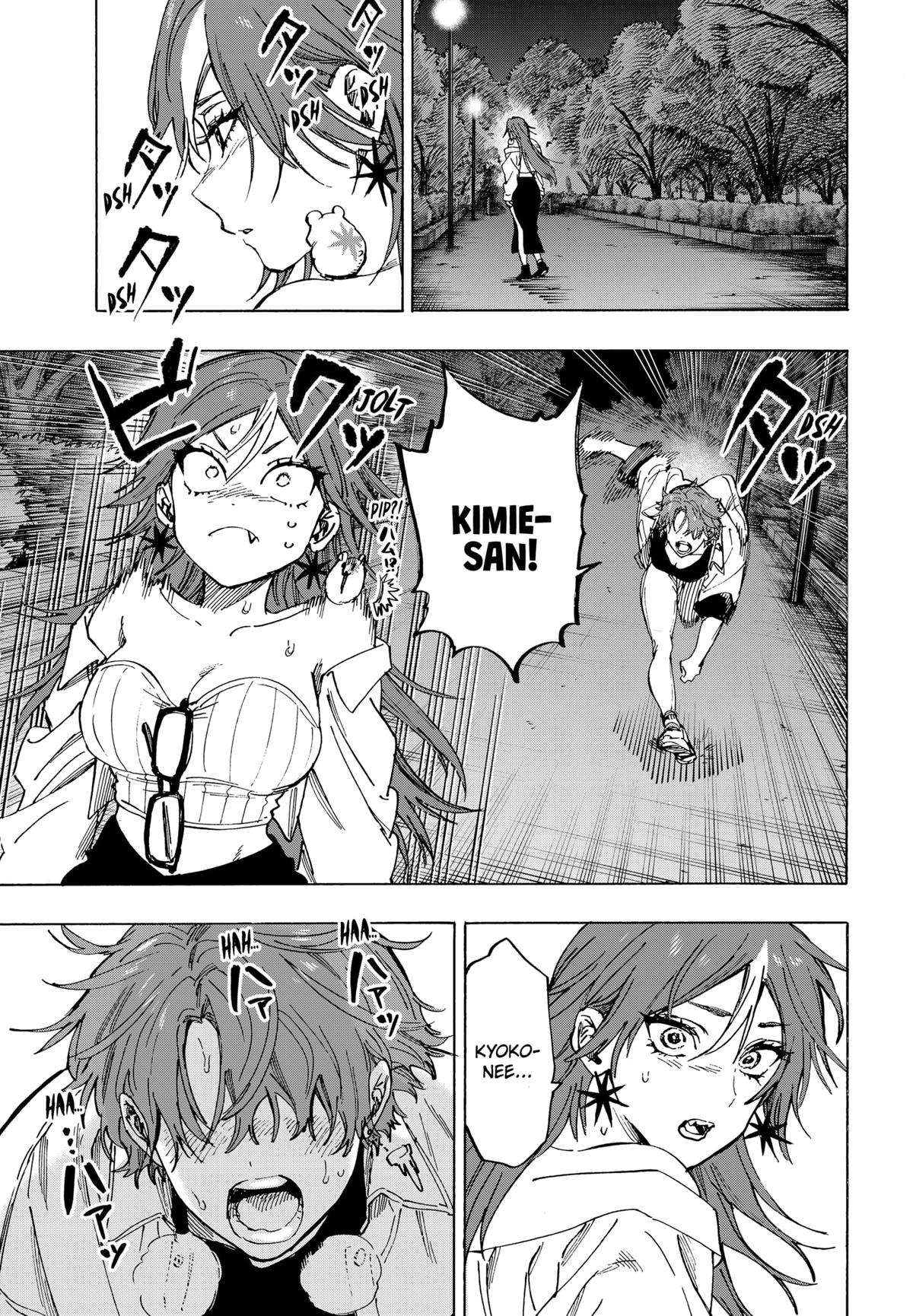MARRIAGE TOXIN Chap 109 - Next Chap 110