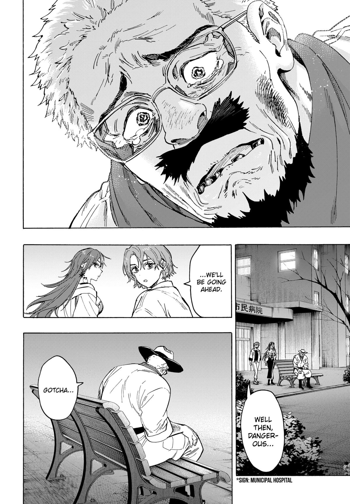 MARRIAGE TOXIN Chap 109 - Next Chap 110