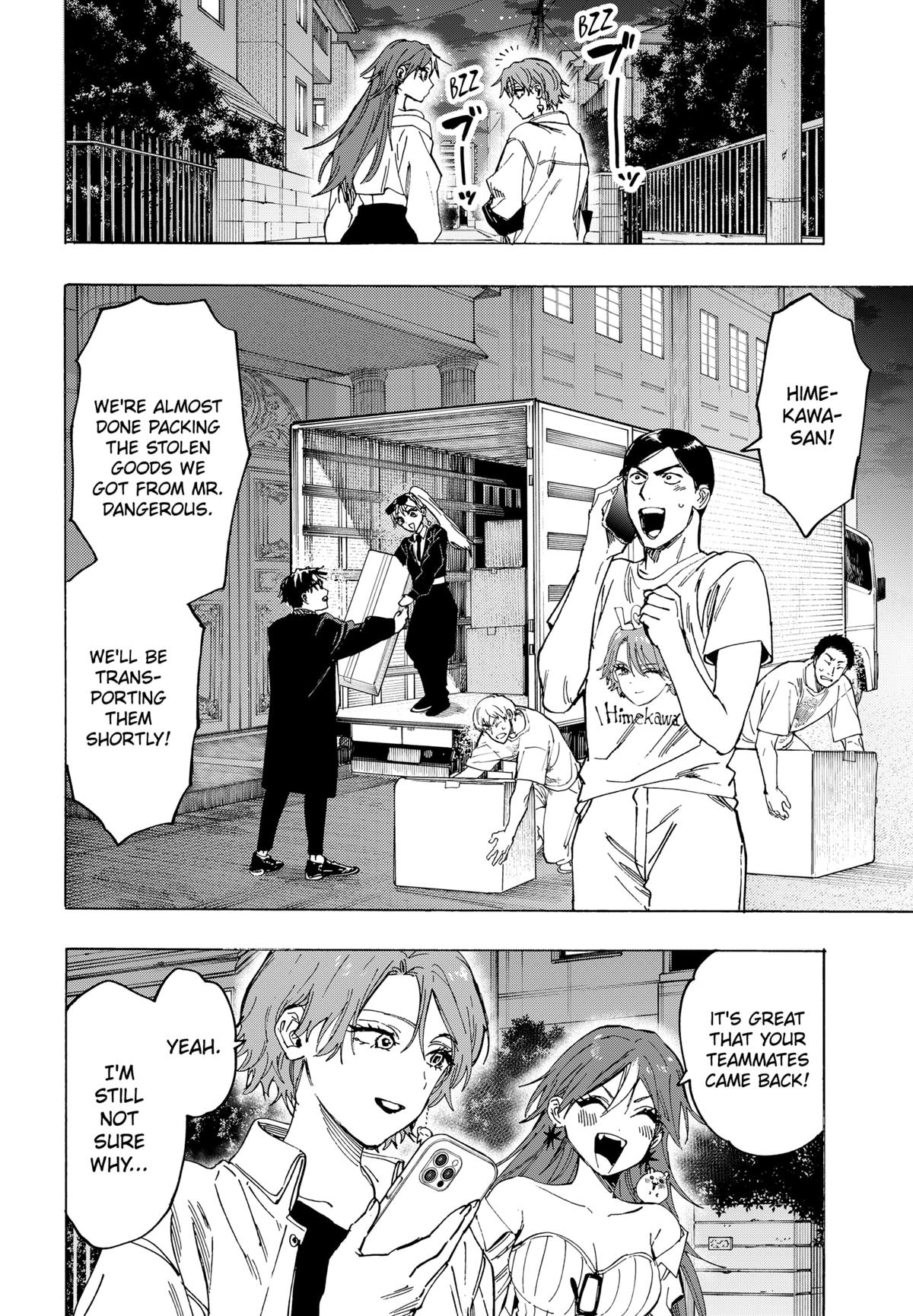 MARRIAGE TOXIN Chap 109 - Next Chap 110