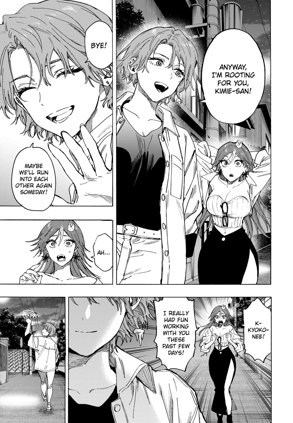 MARRIAGE TOXIN Chap 109 - Next Chap 110