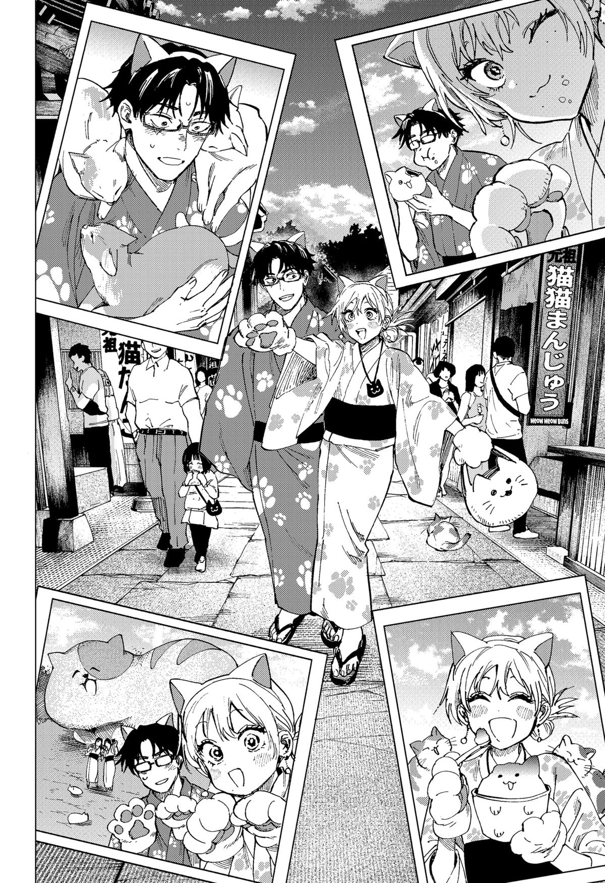 MARRIAGE TOXIN Chap 100 - Next Chap 101