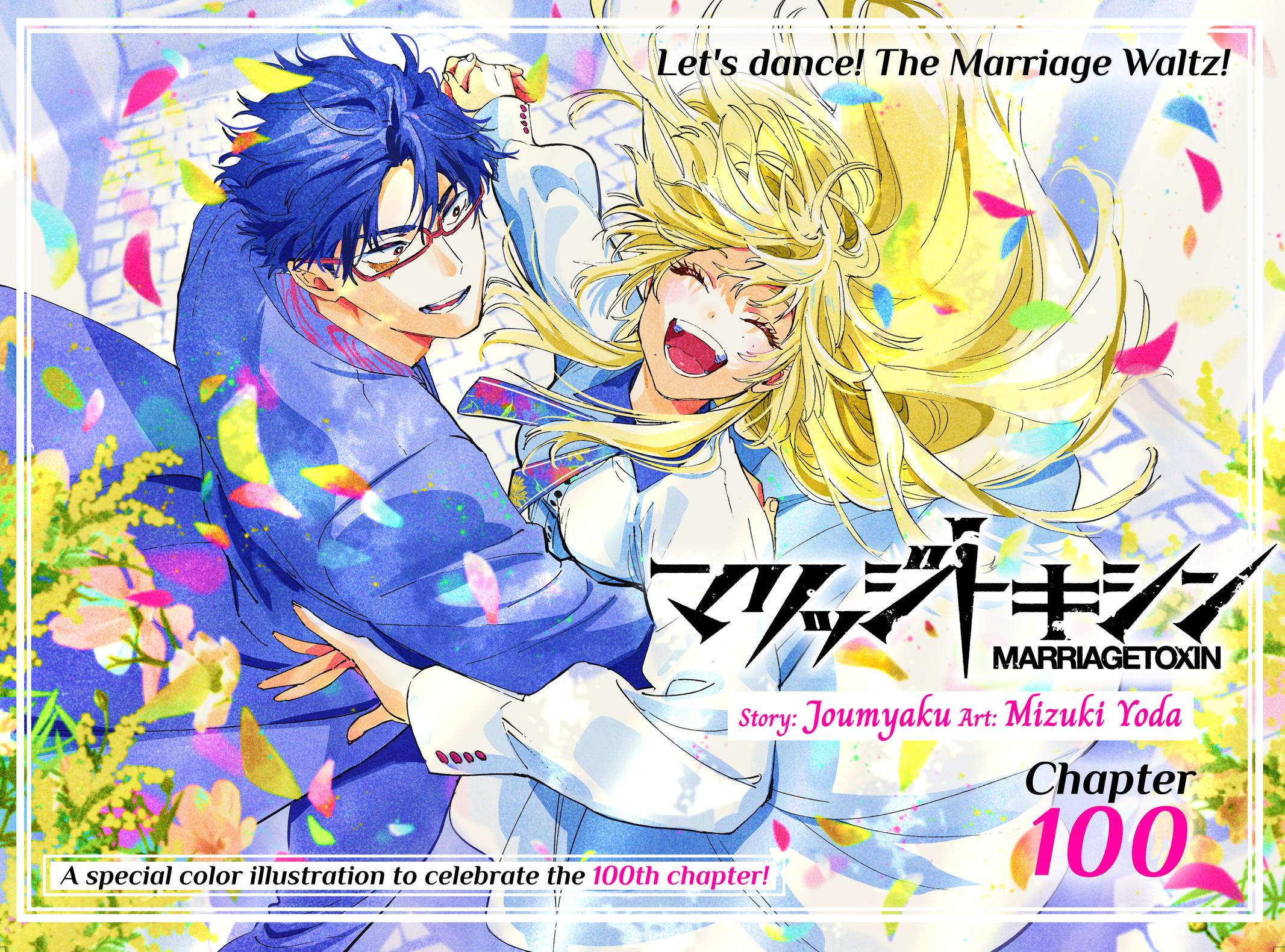 MARRIAGE TOXIN Chap 100 - Next Chap 101