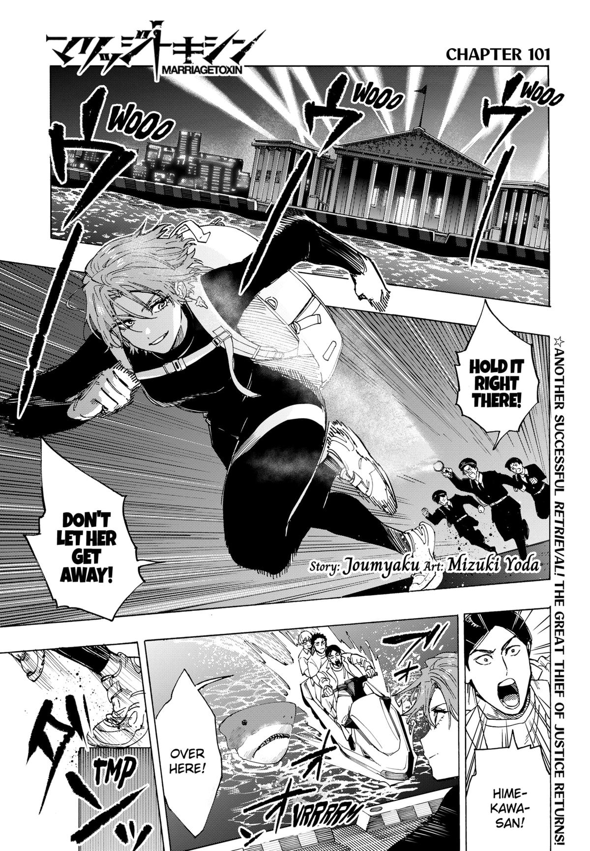 MARRIAGE TOXIN Chap 101 - Next Chap 102