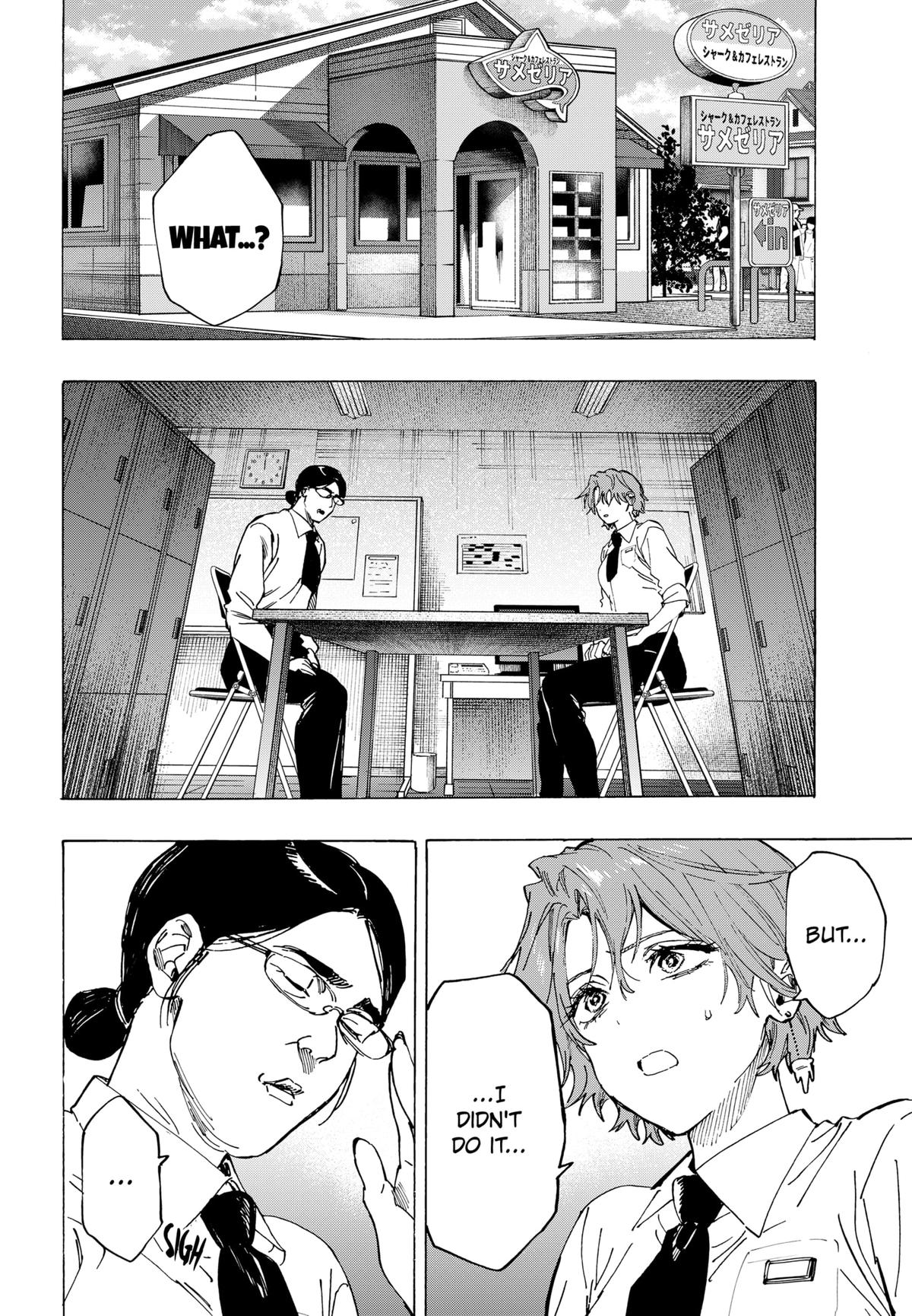 MARRIAGE TOXIN Chap 101 - Next Chap 102