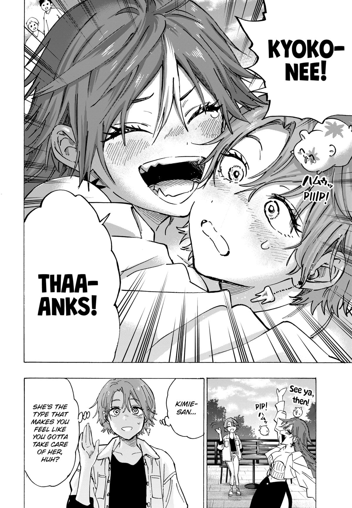 MARRIAGE TOXIN Chap 102 - Next Chap 103