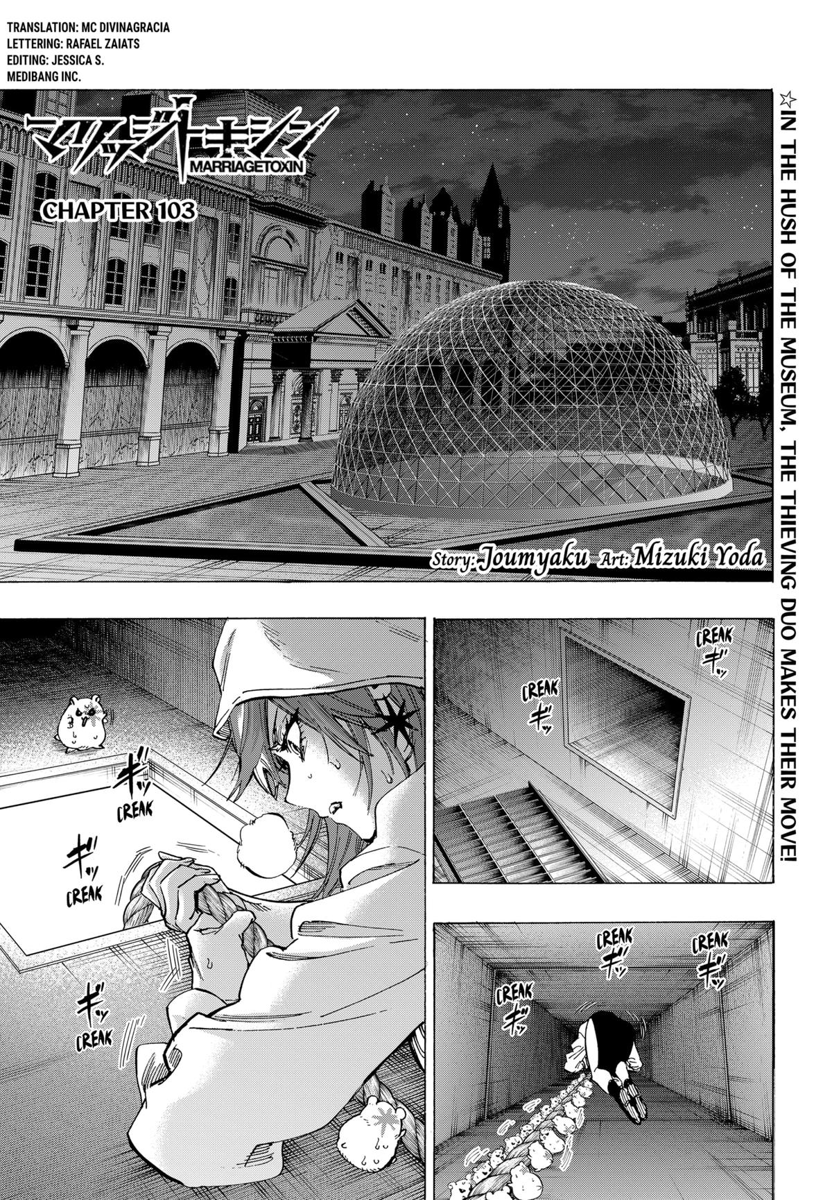 MARRIAGE TOXIN Chap 103 - Next Chap 104