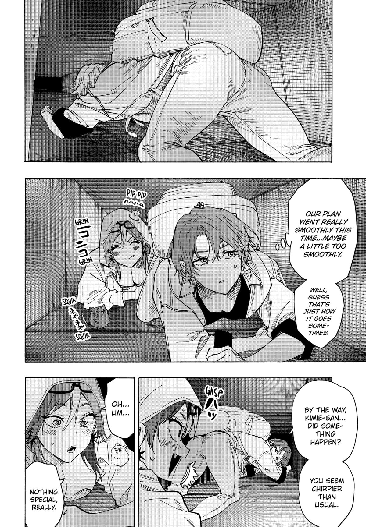 MARRIAGE TOXIN Chap 103 - Next Chap 104