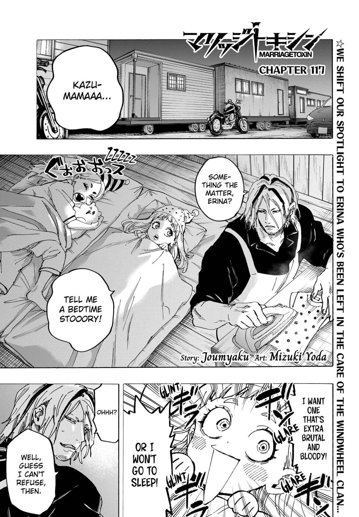 MARRIAGE TOXIN Chap 117 - Next Chap 118