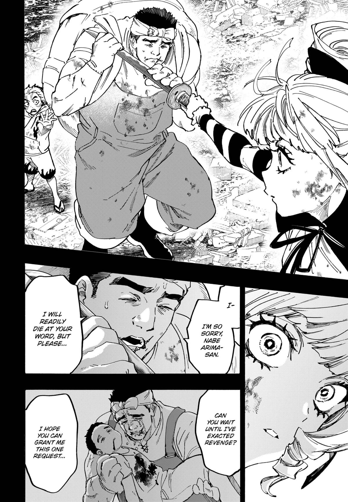 MARRIAGE TOXIN Chap 117 - Next Chap 118