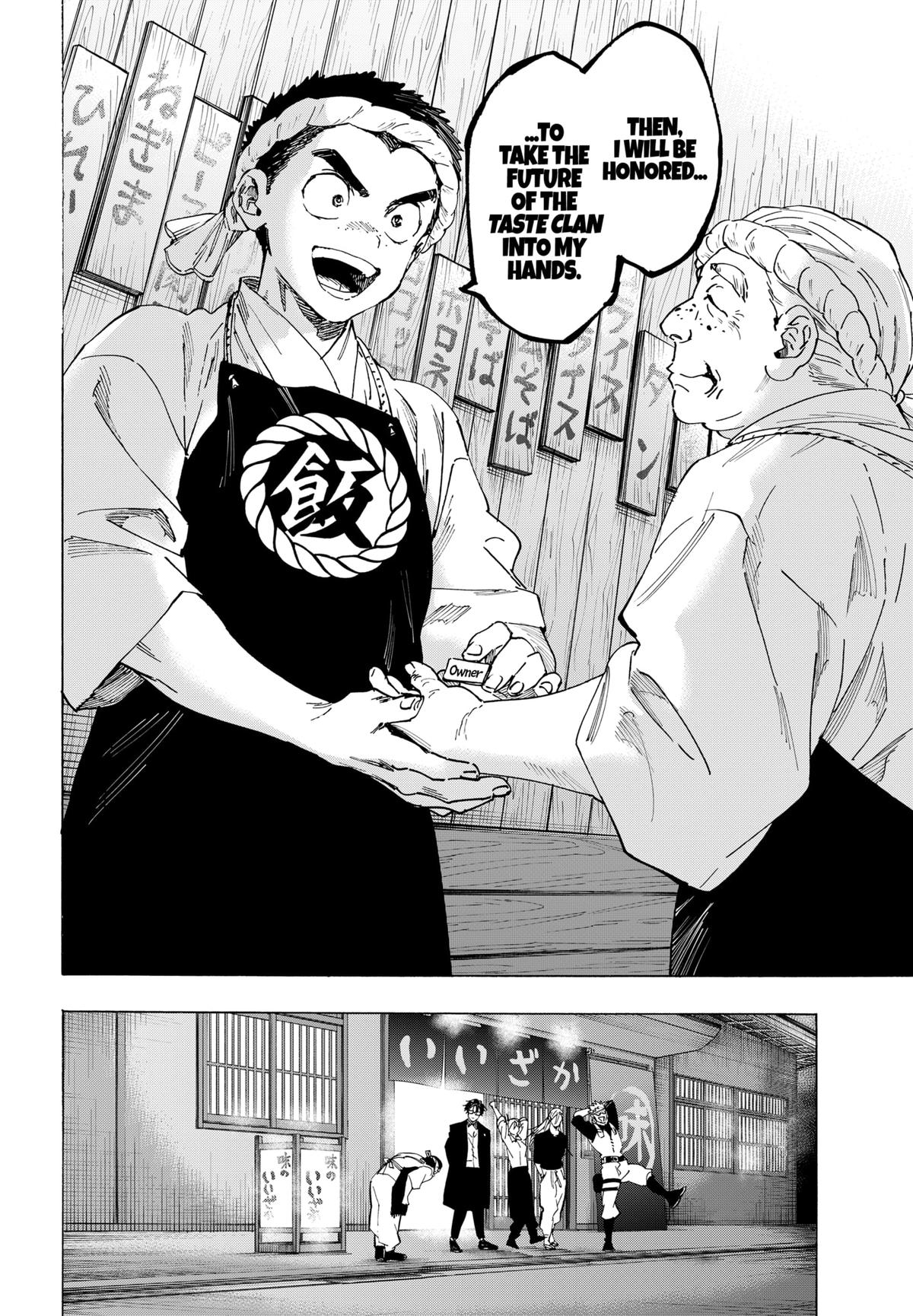 MARRIAGE TOXIN Chap 114 - Next Chap 115