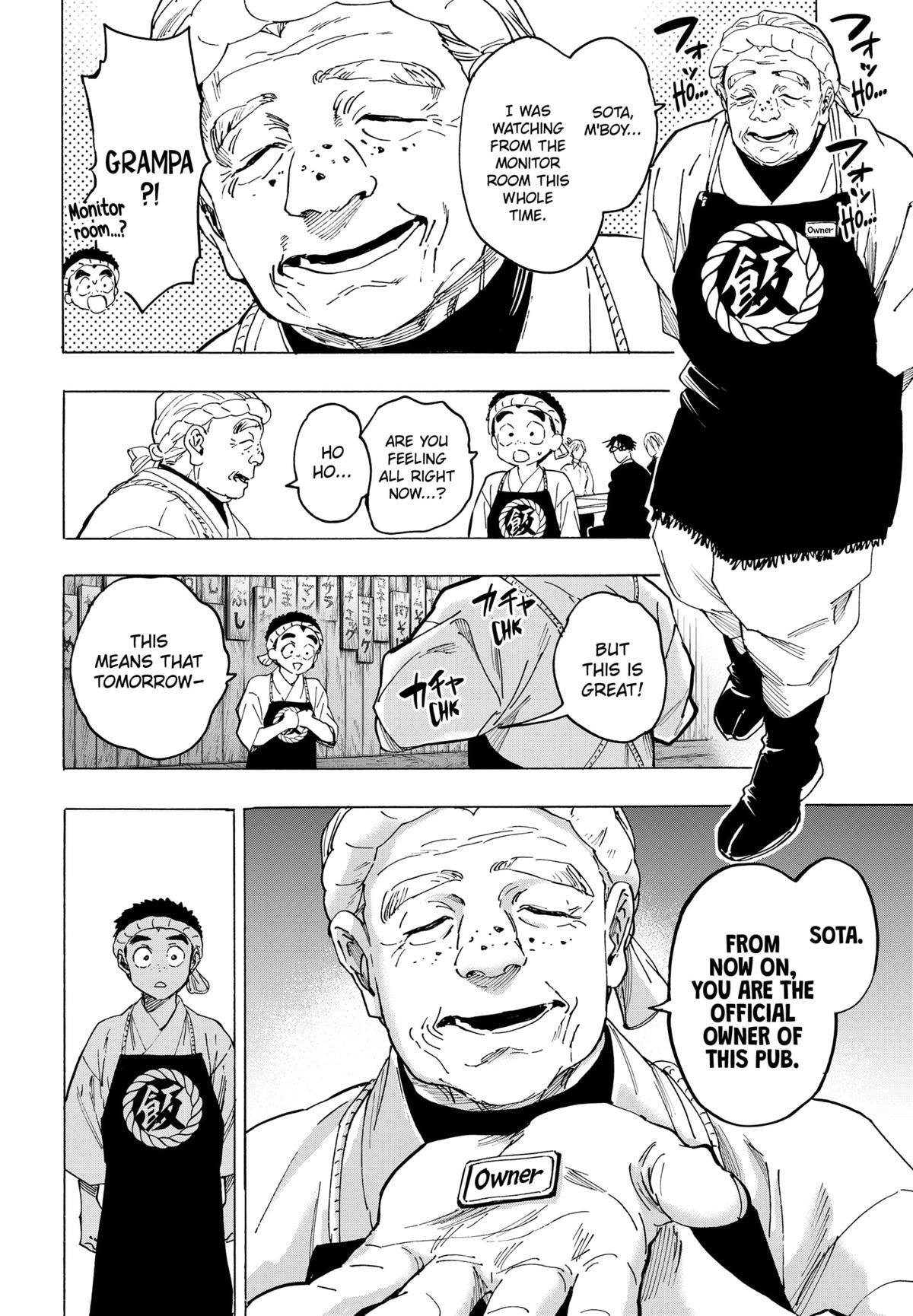 MARRIAGE TOXIN Chap 114 - Next Chap 115