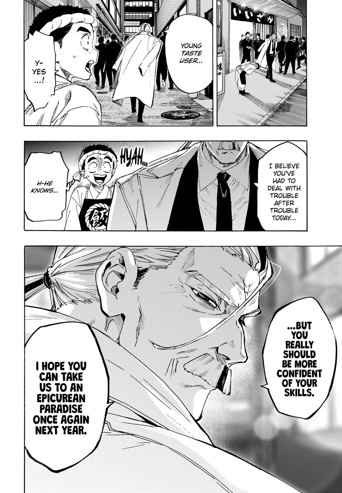 MARRIAGE TOXIN Chap 114 - Next Chap 115