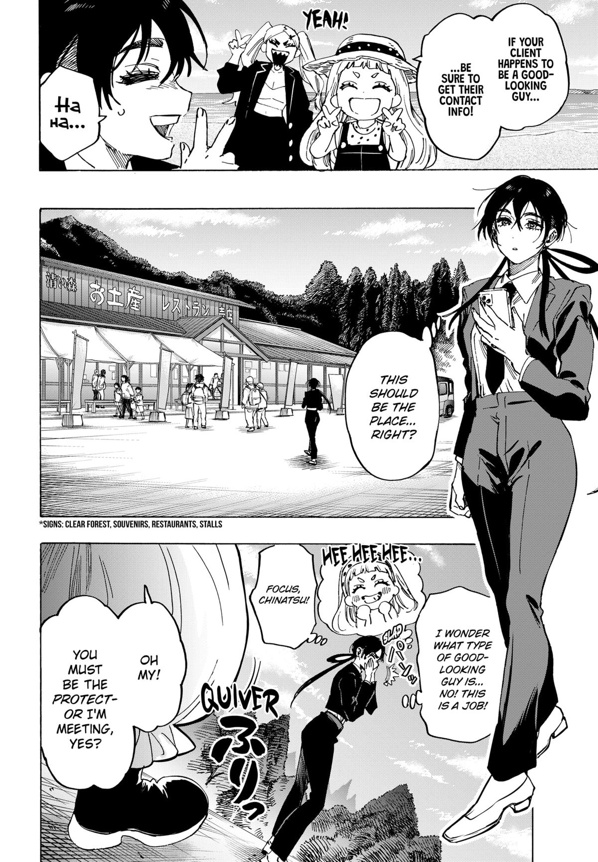 MARRIAGE TOXIN Chap 115 - Next Chap 116