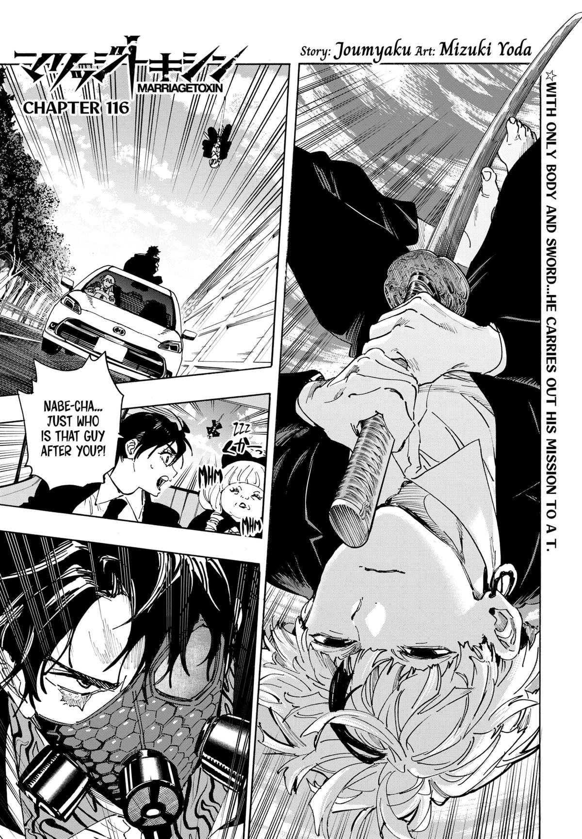 MARRIAGE TOXIN Chap 116 - Next Chap 117