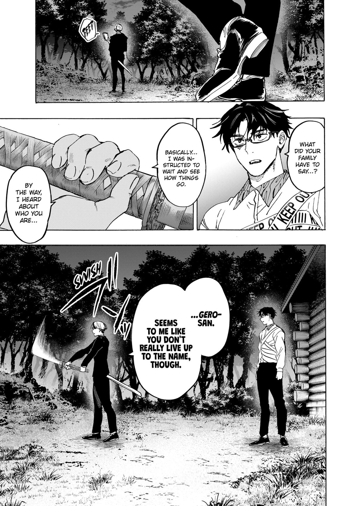 MARRIAGE TOXIN Chap 118 - Next Chap 119