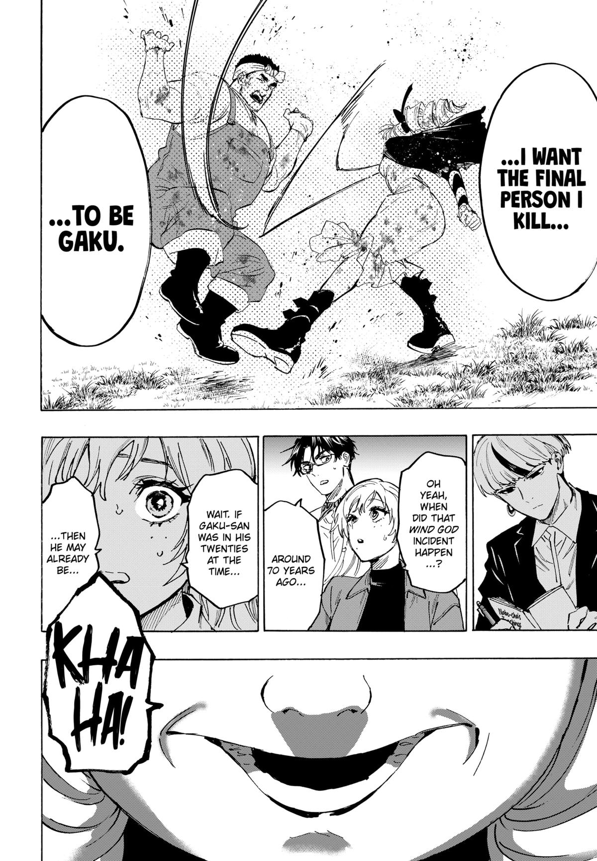 MARRIAGE TOXIN Chap 118 - Next Chap 119