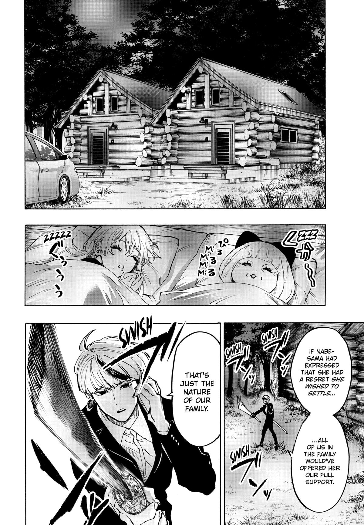 MARRIAGE TOXIN Chap 118 - Next Chap 119