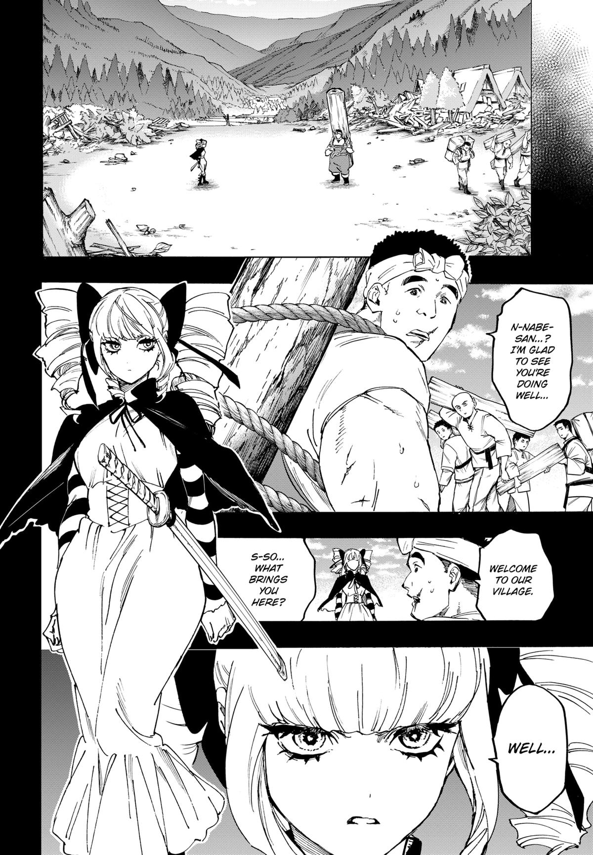 MARRIAGE TOXIN Chap 118 - Next Chap 119
