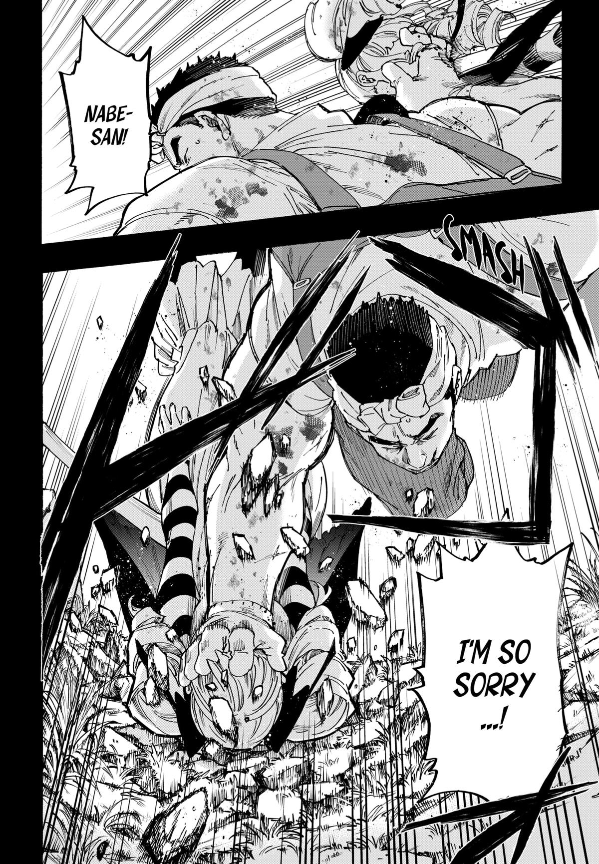 MARRIAGE TOXIN Chap 118 - Next Chap 119