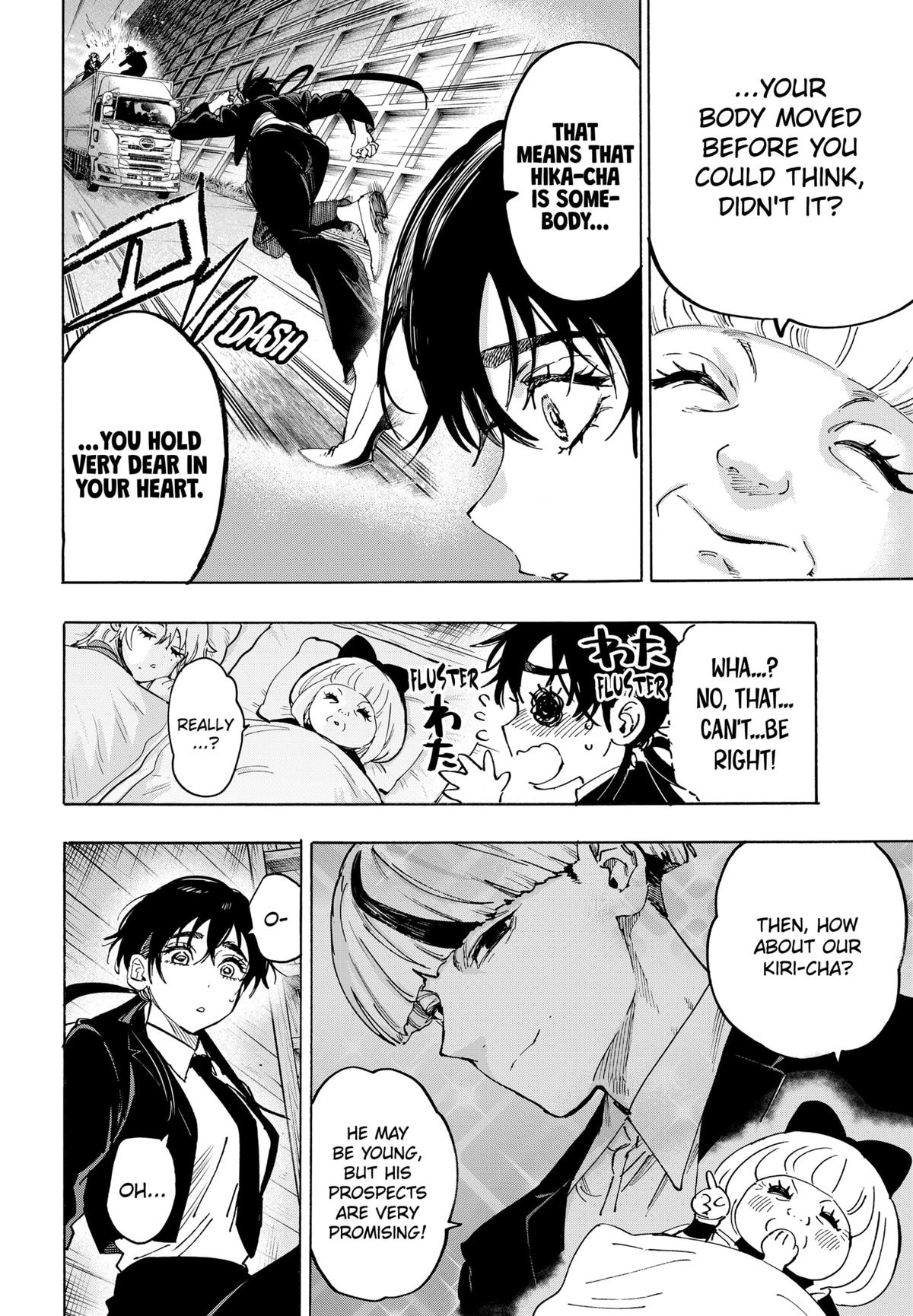 MARRIAGE TOXIN Chap 119 - Next Chap 120