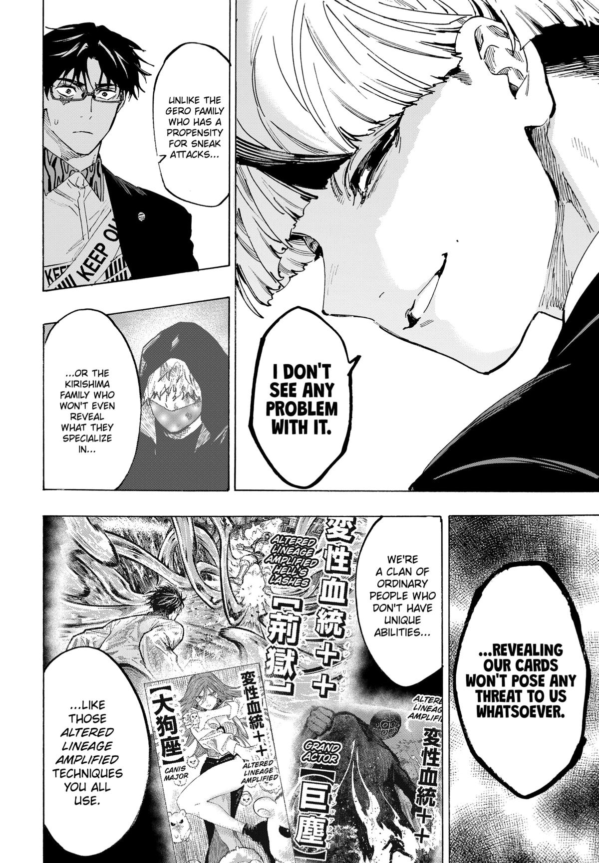 MARRIAGE TOXIN Chap 119 - Next Chap 120