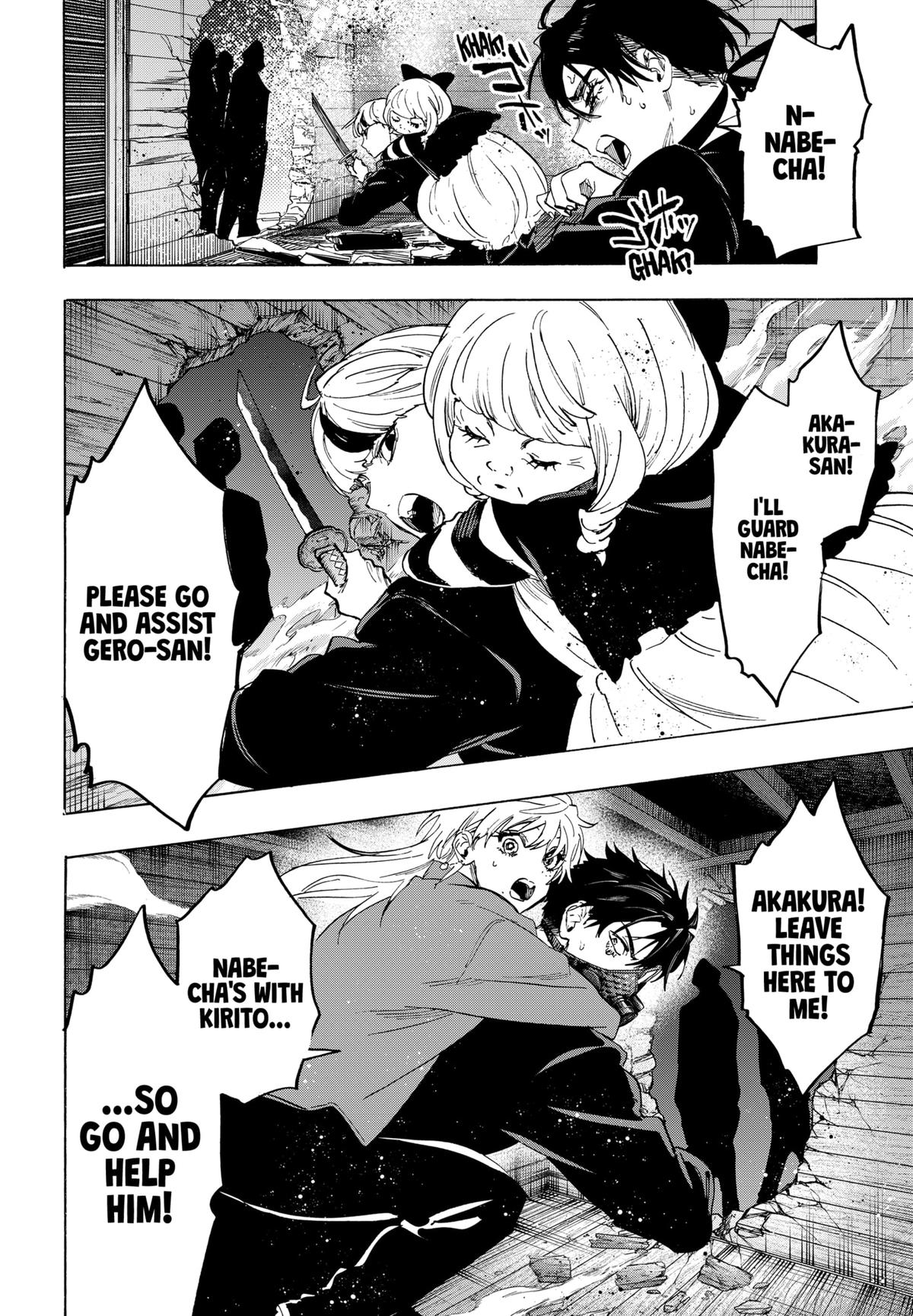 MARRIAGE TOXIN Chap 119 - Next Chap 120