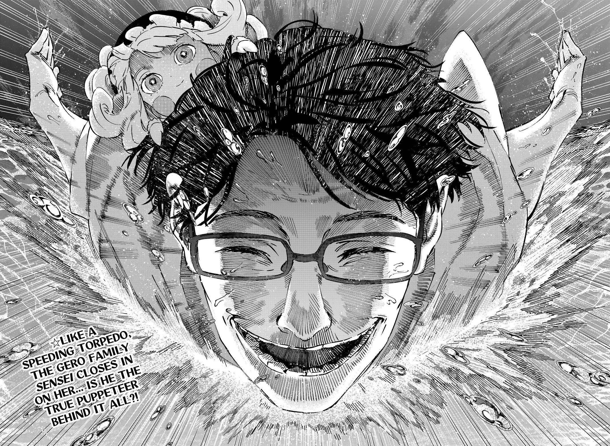 MARRIAGE TOXIN Chap 110 - Next Chap 111