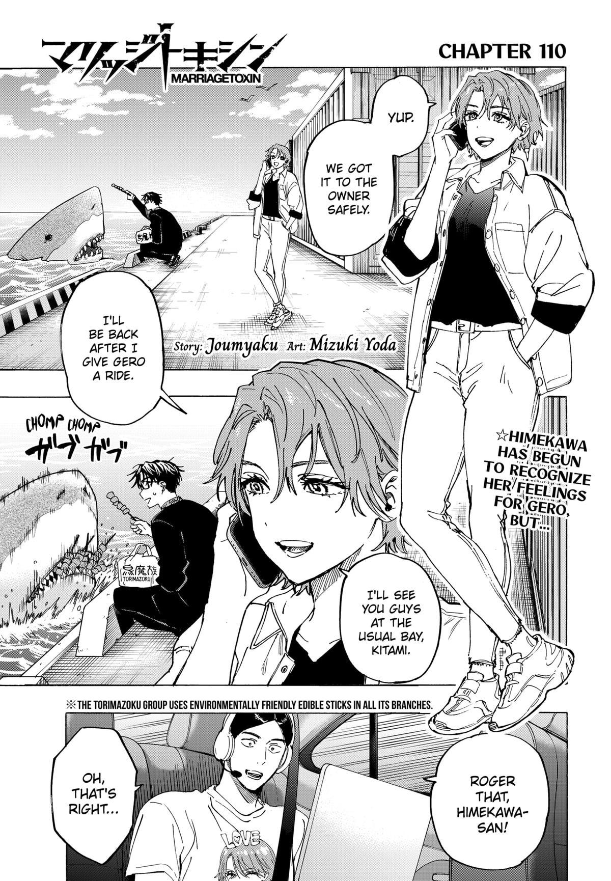 MARRIAGE TOXIN Chap 110 - Next Chap 111