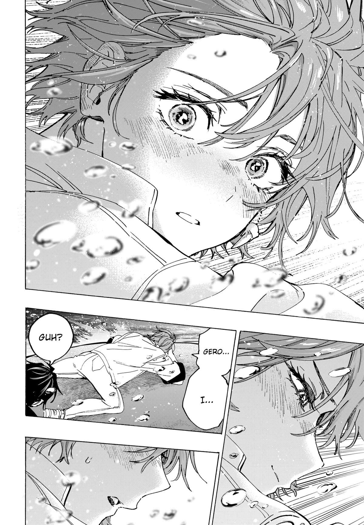 MARRIAGE TOXIN Chap 110 - Next Chap 111