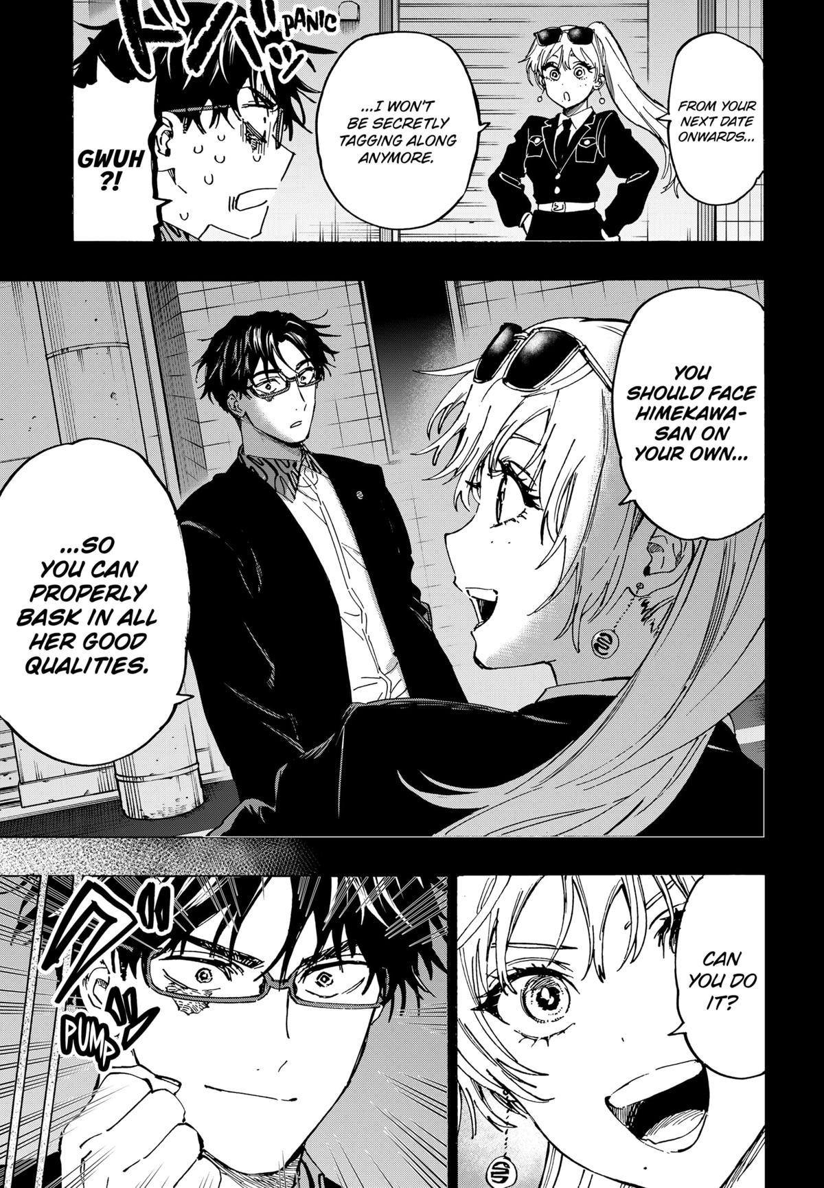 MARRIAGE TOXIN Chap 110 - Next Chap 111