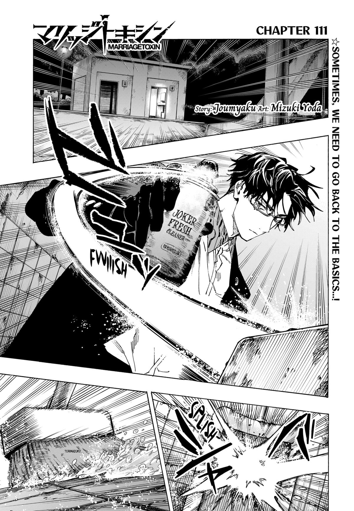 MARRIAGE TOXIN Chap 111 - Next Chap 112