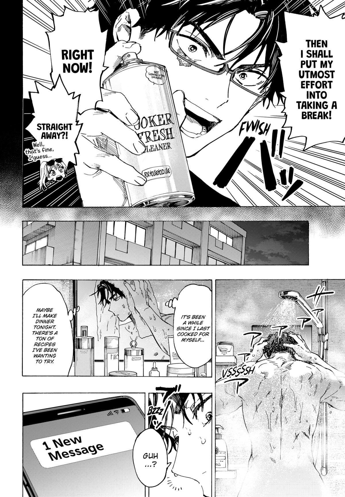 MARRIAGE TOXIN Chap 111 - Next Chap 112