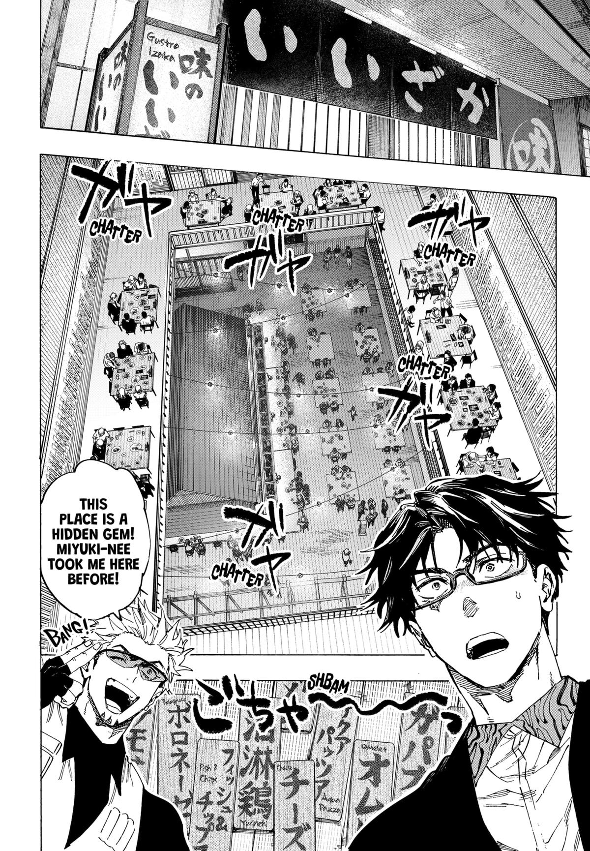 MARRIAGE TOXIN Chap 111 - Next Chap 112