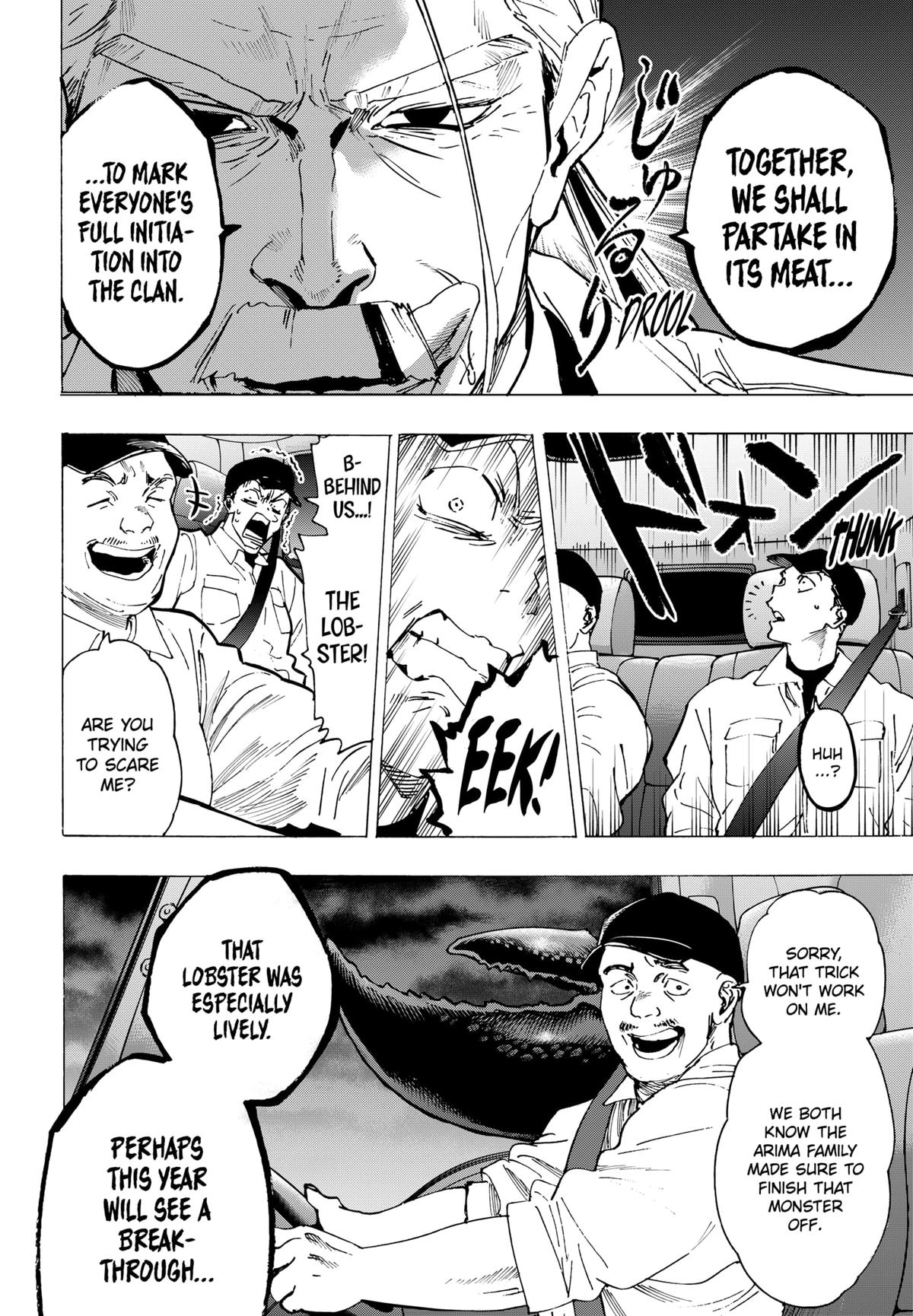 MARRIAGE TOXIN Chap 112 - Next Chap 113