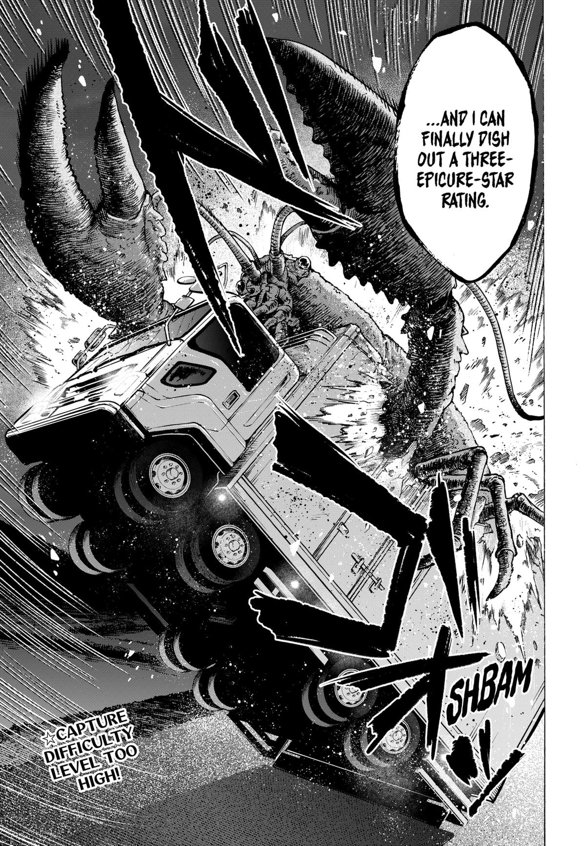 MARRIAGE TOXIN Chap 112 - Next Chap 113