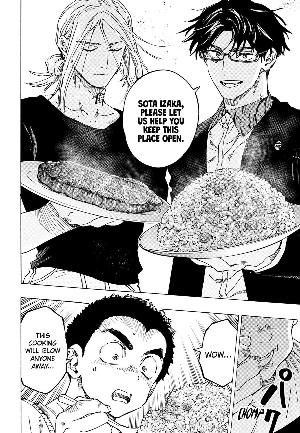 MARRIAGE TOXIN Chap 112 - Next Chap 113