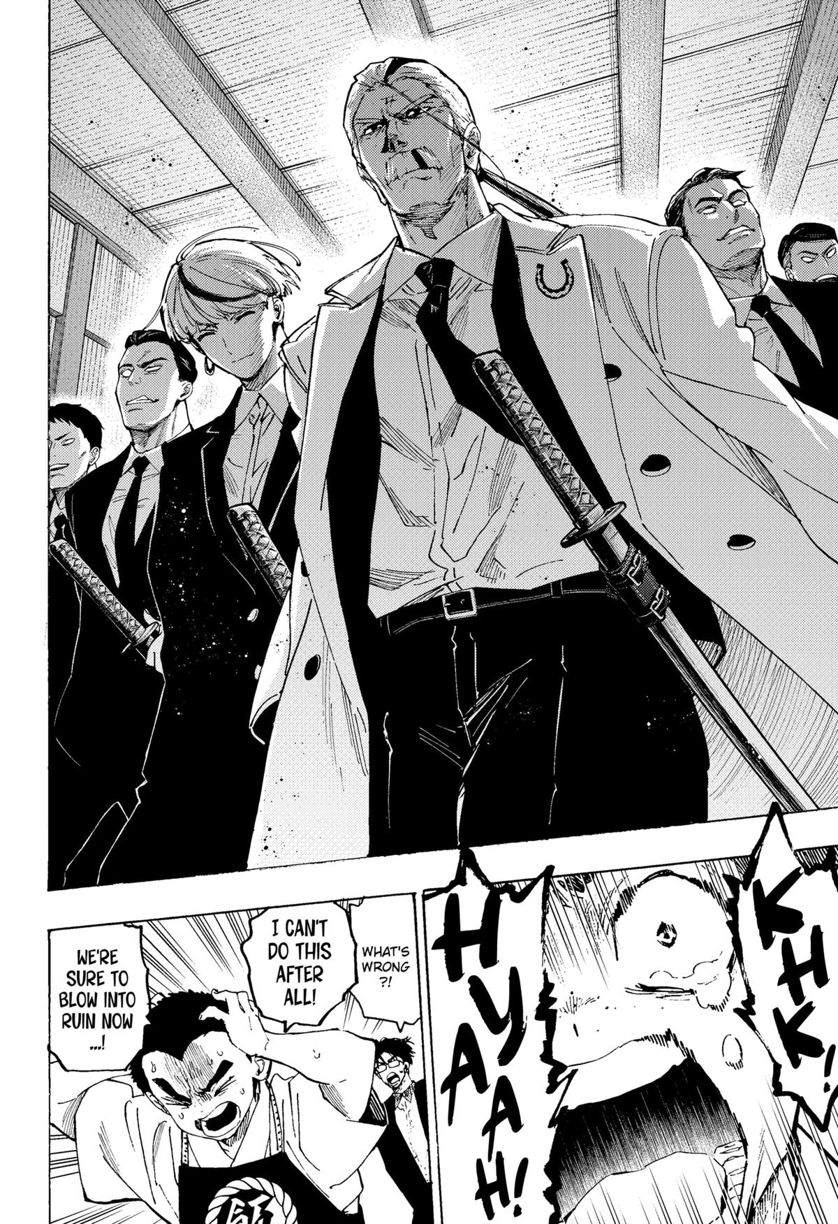 MARRIAGE TOXIN Chap 112 - Next Chap 113