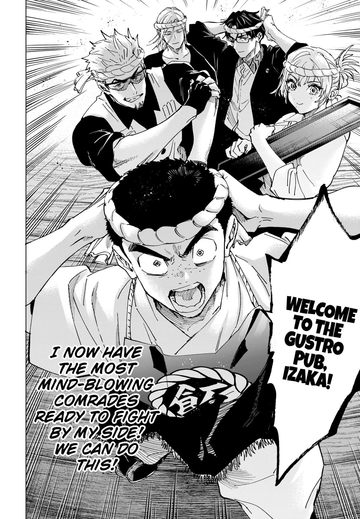 MARRIAGE TOXIN Chap 112 - Next Chap 113