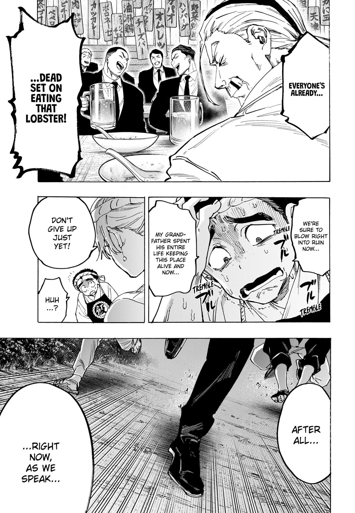 MARRIAGE TOXIN Chap 113 - Next Chap 114