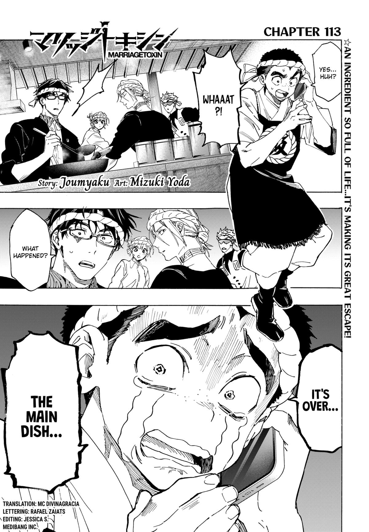 MARRIAGE TOXIN Chap 113 - Next Chap 114