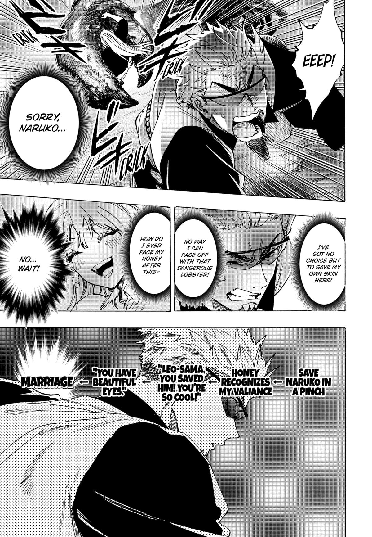 MARRIAGE TOXIN Chap 113 - Next Chap 114