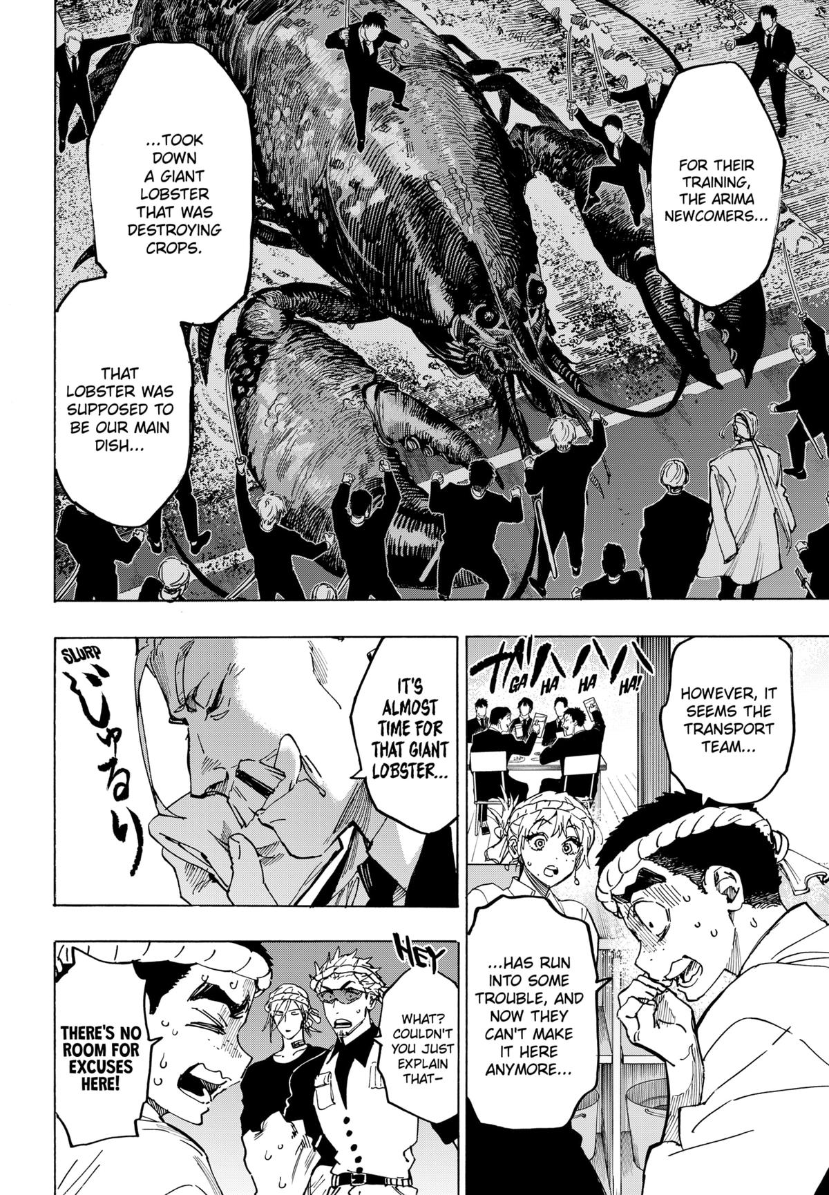 MARRIAGE TOXIN Chap 113 - Next Chap 114