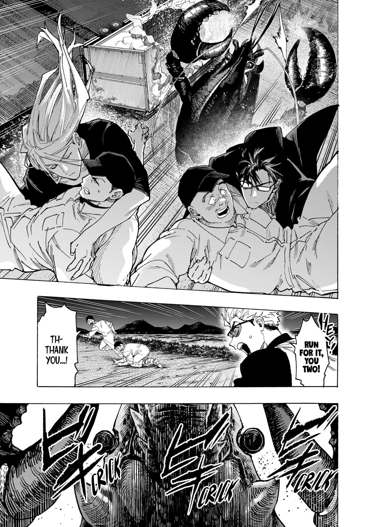 MARRIAGE TOXIN Chap 113 - Next Chap 114