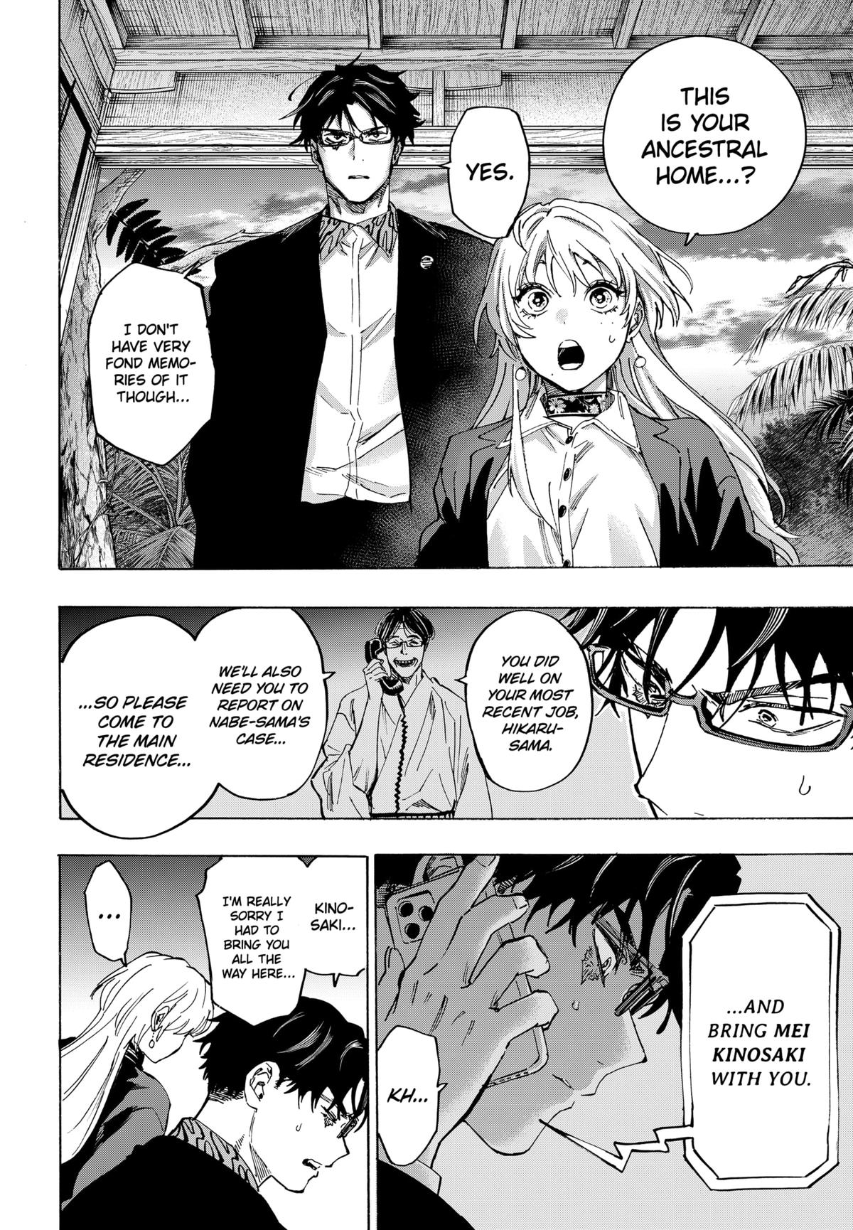 MARRIAGE TOXIN Chap 127 - Next Chap 128